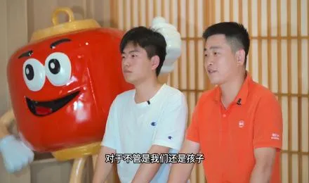 Fuqing의 지원이 직원과 자녀에게 권한을 부여하는 방법