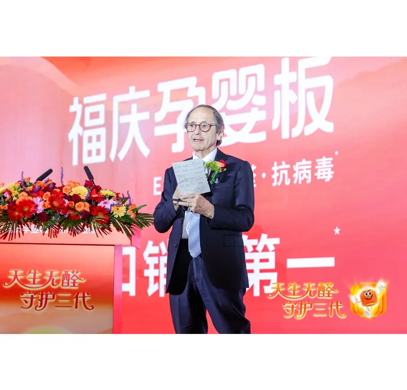 기술 연구 및 개발